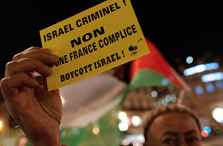 הפגנה אנטי-ישראלית, צילום: רויטרס