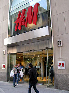חנות של H&M בניו יורק, צילום: יונתן קסלר