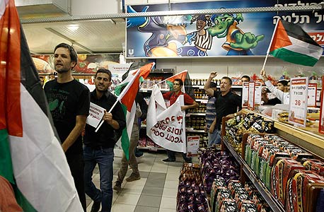 חרם מוצרים על ישראל (ארכיון), צילום: רויטרס