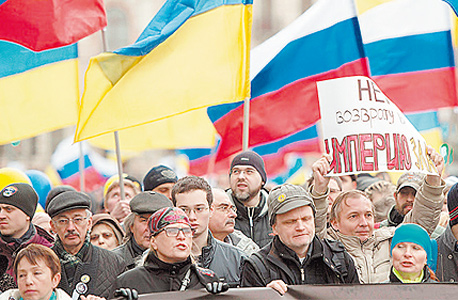 הפגנה נגד הפלישה לקרים. אתמול במוסקבה