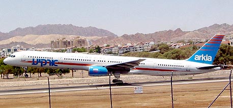 המדינה צפויה להגדיל חלקה במימון הוצאות הביטחון של חברות התעופה