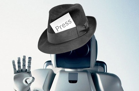 עלייתו של העיתונאי הרובוטי 