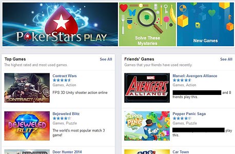 עמוד המשחקים של פייסבוק, בחנות האפליקציות שלה