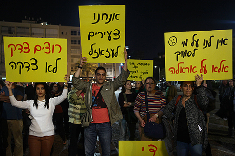 מפגינים בתל אביב, הערב מפגינים בתל אביב, הערב