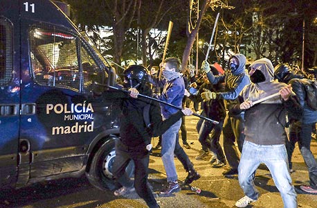 הפגנות במדריד , צילום: איי אף פי