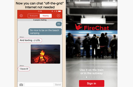 אפליקציית FireChat