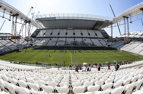 אצטדיון קורינתיאנס בסאו פאולו. גובה קורבנות, צילום: איי אף פי
