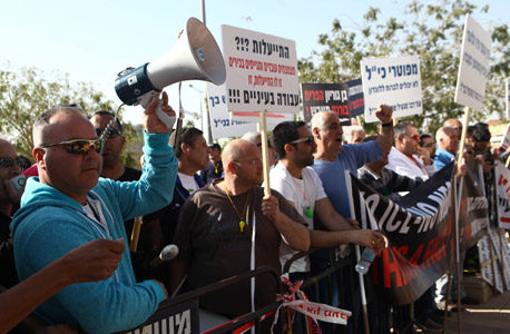 הפגנה נגד פיטורים, עובדי כיל, צילום: אוראל כהן