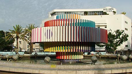 כיכר דיזנגוף, תל אביב
