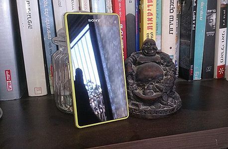 קטן אבל עם עוצמה קטן אבל עם עוצמה