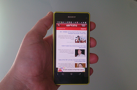 עם עוד קצת מאמץ בתמחור היה יכול להיות לסוני להיט ביד עם עוד קצת מאמץ בתמחור היה יכול להיות לסוני להיט ביד