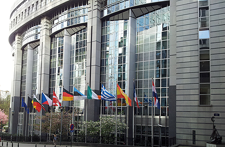 הפרלמנט האירופי בבריסל