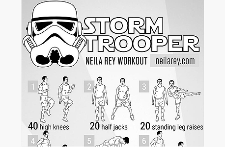 להתעמל כמו סטורמטרופר להתעמל כמו סטורמטרופר