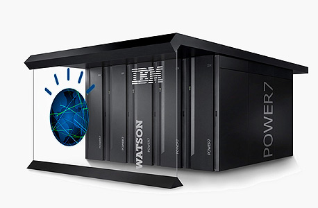 ווטסון של IBM. משתמשים ביכולות האנליטיקה של מחשב העל, צילום: יבמ