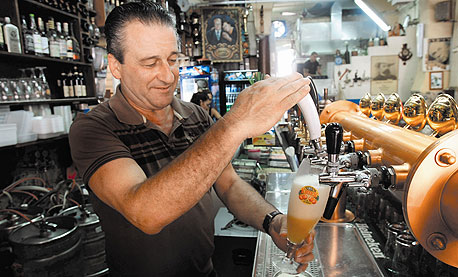 מסעדת מעיין הבירה