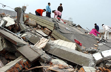 פטור מלא מהיטל השבחה על חיזוק מבנים מפני רעידות אדמה
