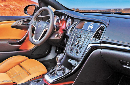 אופל קסקדה אופל קסקדה