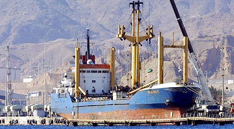 ספינה בנמל אילת, צילום: ג