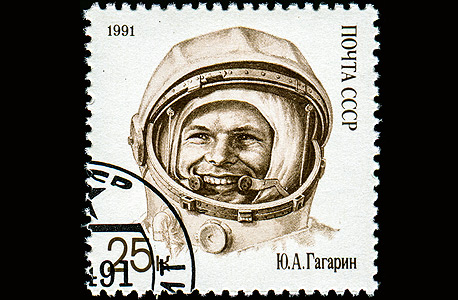 בול של הקוסמונאוט יורי גגארין. פתח עידן חדש בחקר החלל, צילום: שאטרסטוק