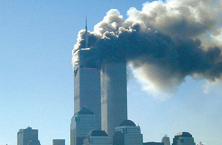 פיגוע ה-11 בספטמבר