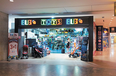 חנות הצעצועים של באג ב נתב"ג, צילום: באדיבות אתר החנות הקרובה