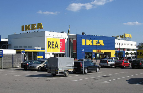 החנות הראשונה של איקאה בשבדיה, שבה ממוקם כיום גם מוזיאון