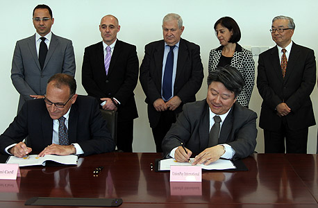 לאומי קארד חתמה על הסכם סליקה עם ענקית כרטיסי האשראי הסינית