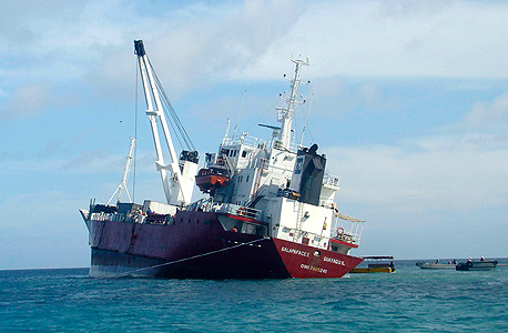 מצב חירום בגלפאגוס: ספינת כימיקלים נתקעה באתר המורשת העולמית