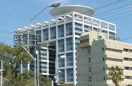 בניין משרד הביטחון 