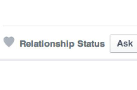 פייסבוק יחסים זוגיות פרטיות 