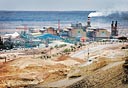 מפעלי ים המלח, צילום: עמית שעל