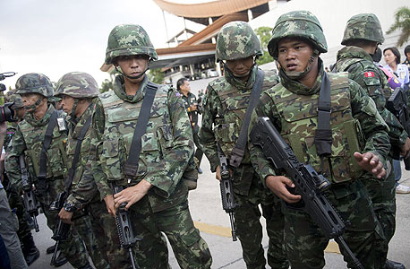 צבא תאילנד צבא תאילנד