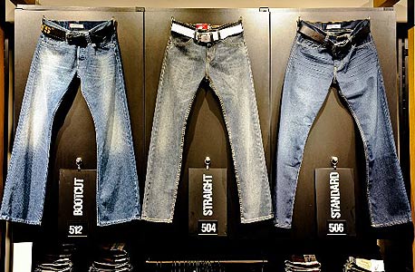 ג'ינסים של לוי שטראוס