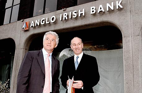 ממשלת אירלנד תחלץ בנקים במצוקה