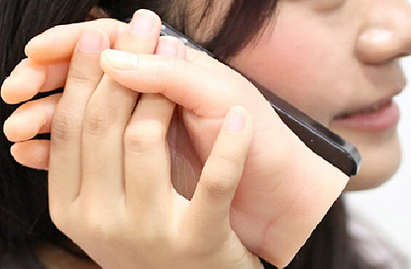 דברו אל היד