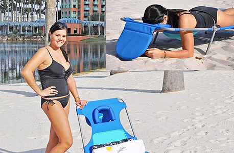 שיזוף משודרג