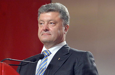 נשיא אוקראינה פטרו פורושנקו , צילום: איי אף פי