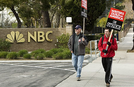 אולפני NBC, צילום: בלומברג