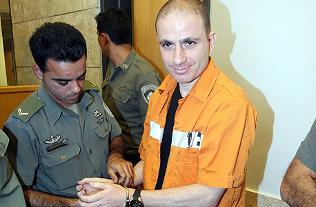 אסי אבוטבול