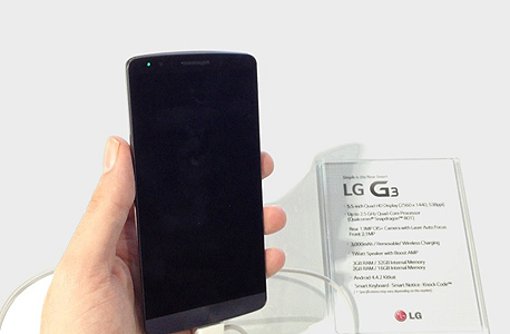 LG G3 הצצה ראשונה 1, צילום: עומר כביר