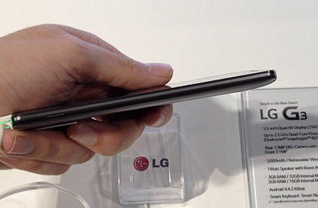 LG G3 הצצה ראשונה 2, צילום: עומר כביר