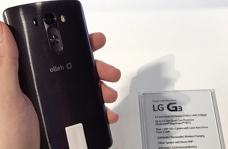 LG G3 הצצה ראשונה 3, צילום: עומר כביר