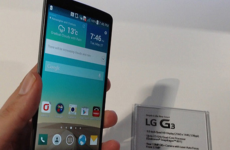 LG G3 הצצה ראשונה 4, צילום: עומר כביר