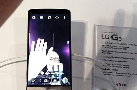 LG G3 הצצה ראשונה 7, צילום: עומר כביר
