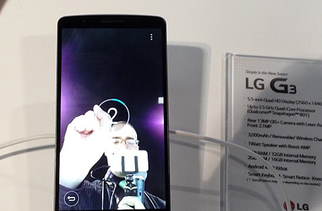 LG G3 הצצה ראשונה 8, צילום: עומר כביר