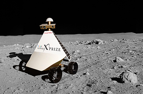 בתחרות "פרס איקס" גוגל מציעה 20 מיליון דולר לאדם או לקבוצה הפרטית שינחיתו ראשונים רכב רובוטי על הירח