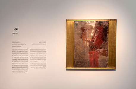 מוזיאון ישראל רכש תמונה של האמן האוסטרי גוסטב קלימט 