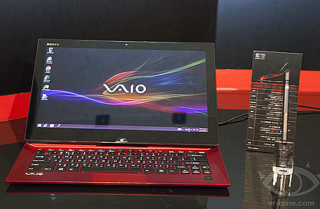 המחשב הכי אדום בשוק. VAIO Duo Red
