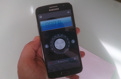 אפליקציית הרדיו של המכשיר, צילום: רפאל קאהאן
