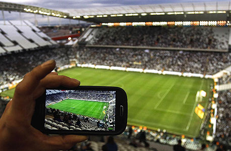 גביע העולם מונדיאל מובייל פלאפון סלולר, צילום: איי אף פי